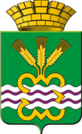 Coat of arms of Kamensky District