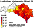 Greek Catholic and Orthodox population in Kingdom of Galicia and Lodomeria (1910)