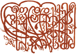 Mariam Dadiani's signature