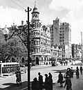 Thumbnail for version as of 06:58, 11 August 2024