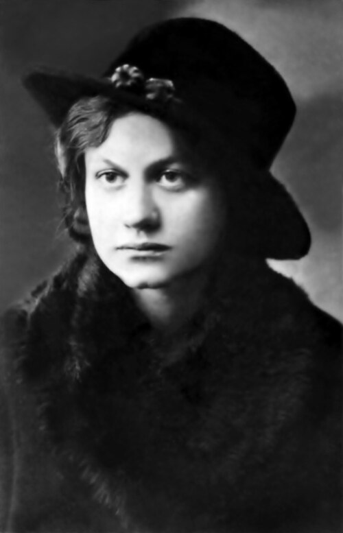 File:Ольга Плешкан.jpg