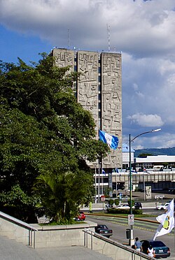 Bank of Guatemala, Guatemala City, Guatemala, by Raúl Minondo Herrera and Jorge Montes Córdova, 1966