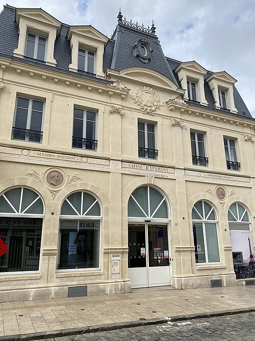 File:Caisse Epargne Rambouillet.jpg