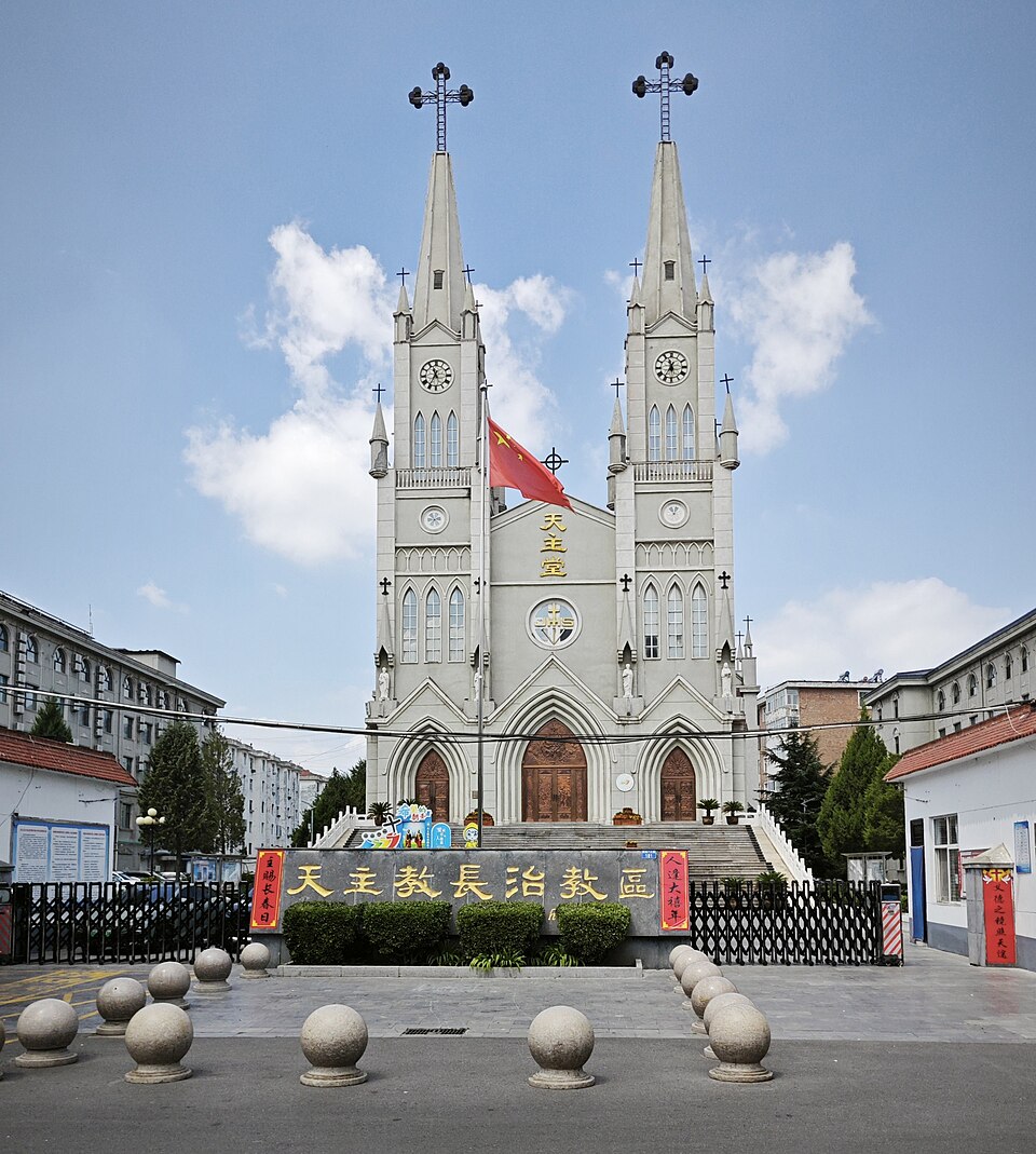 File:Changzhi Cathedral 20250818.jpg