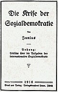 Thumbnail for version as of 00:16, 19 December 2025
