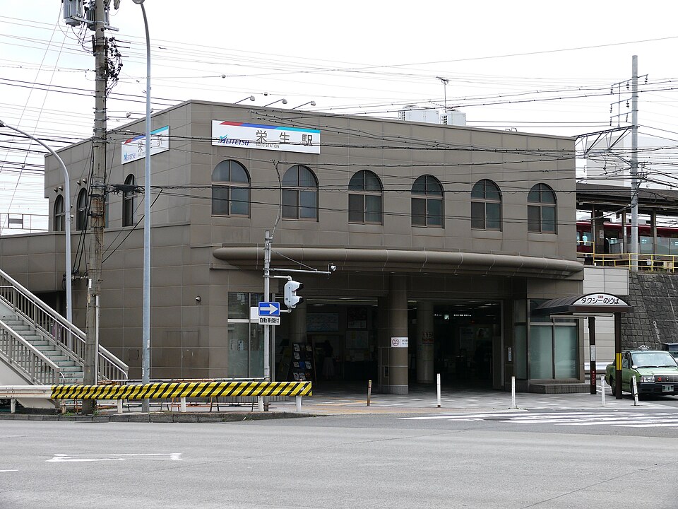 File:Meitetsu Sako Station 01.JPG