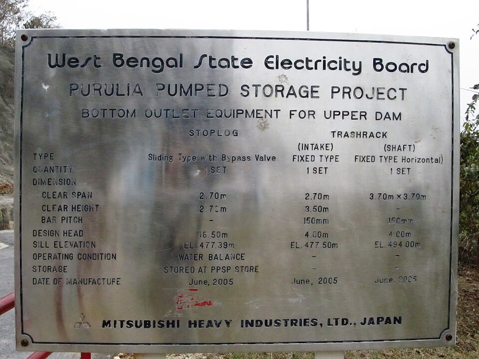 File:Purulia Pumped storage project.JPG