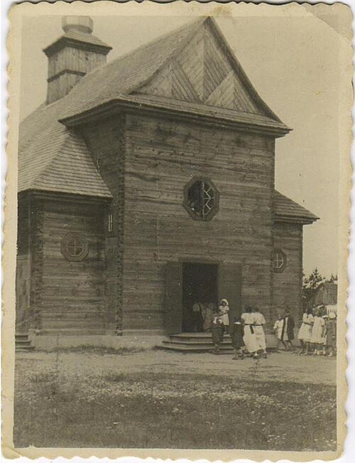 File:Tamašoŭka. Тамашоўка (1921-39).jpg