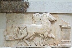 Detail of the south frieze showing a quadriga near an altar