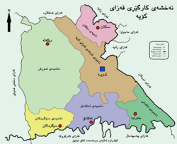 Map of the subdistricts of Koy Sinjaq District.