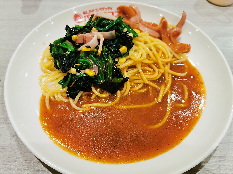 File:Ankake Spaghetti （Nagoya Soul food）.jpg