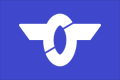 Flag of Nangō