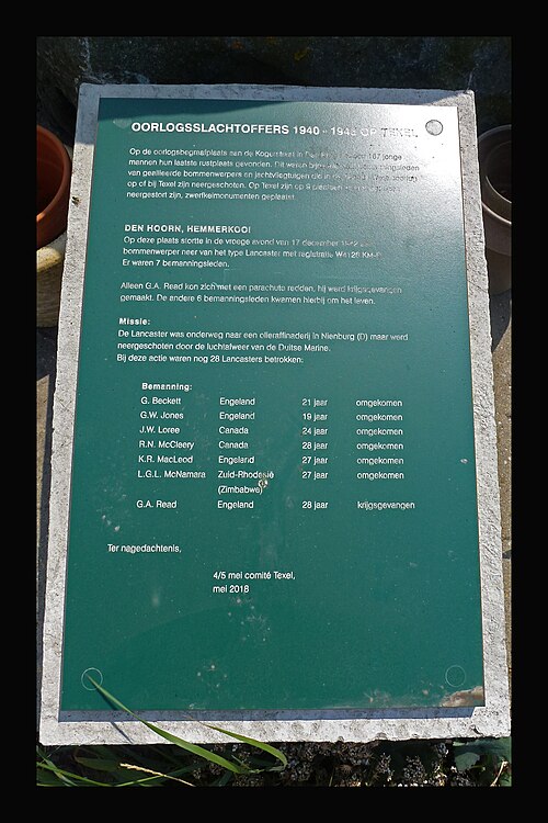 File:Gedenkteken, Hemmerkooi, Texel (2).jpg