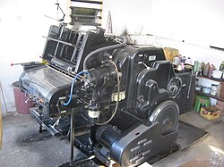 Heidelberg KOR offset press, the first offset series from Heidelberg