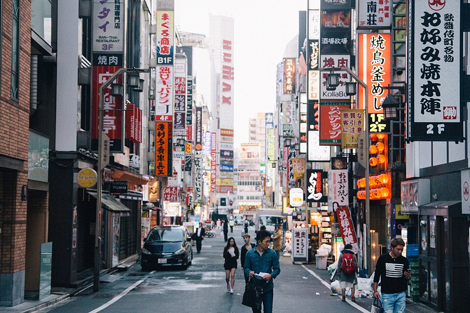 File:Kabukicho (31465119364).jpg
