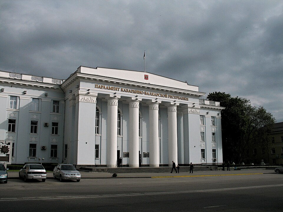 File:Parlament KBR.jpg