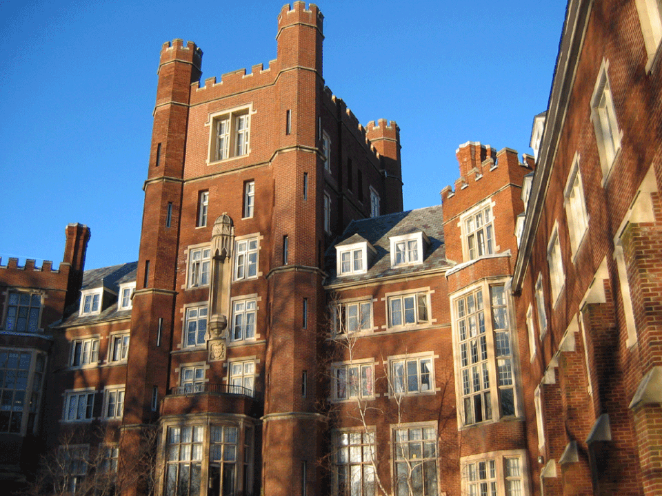 File:Risley hall, backyard.gif