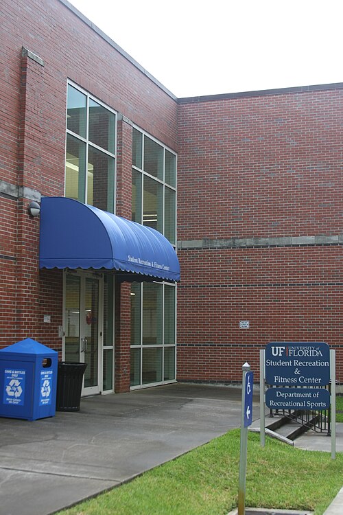 File:UF RecAndFitnessCenter.jpg