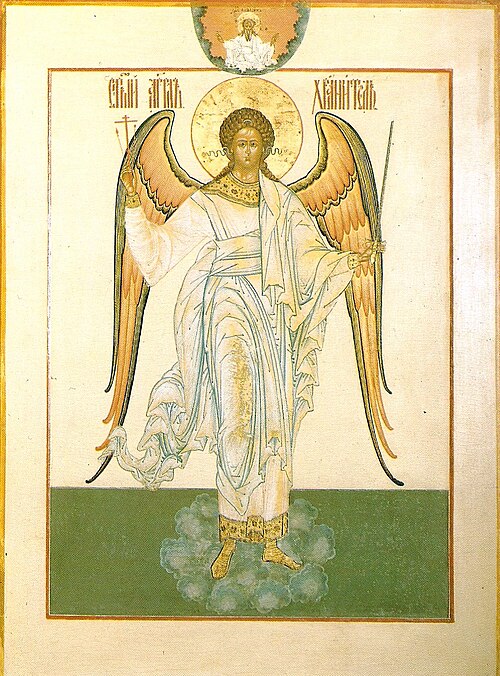 File:Ангел-хранитель Мстёрская икона.jpg