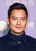 Archie Kao, actor