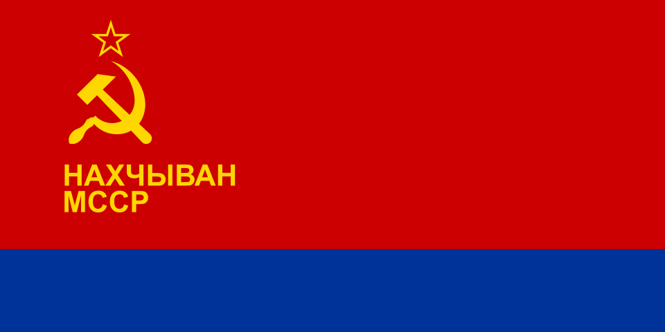 File:Flag of the Nakhichevan ASSR (1978–1990).svg