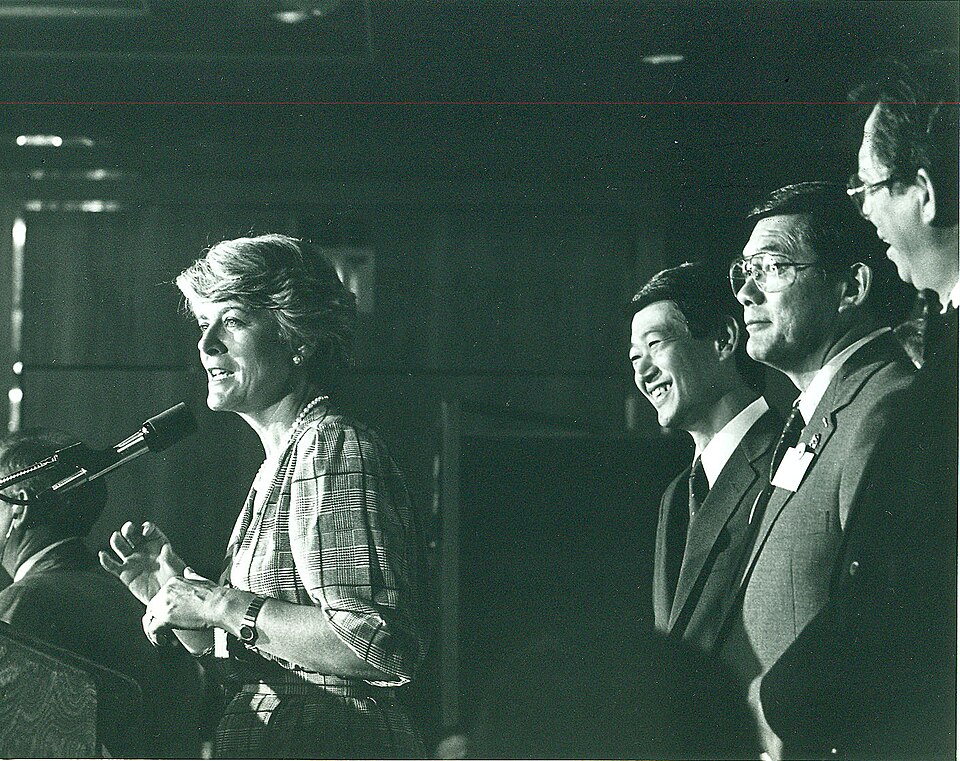 File:GERALDINEFERRARO.jpg