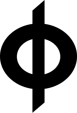 File:Newphyrexia.svg