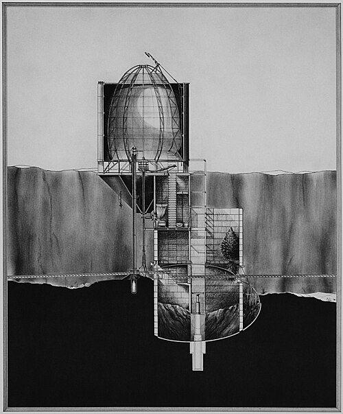 File:Oxygen House 1988.jpg