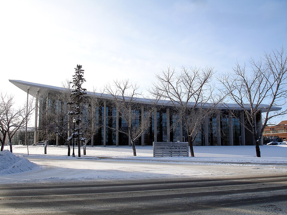 File:RCMP Heritage Centre.jpg