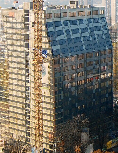 File:Sarajevo Cityscape 2013-11-08 (cropped).jpg