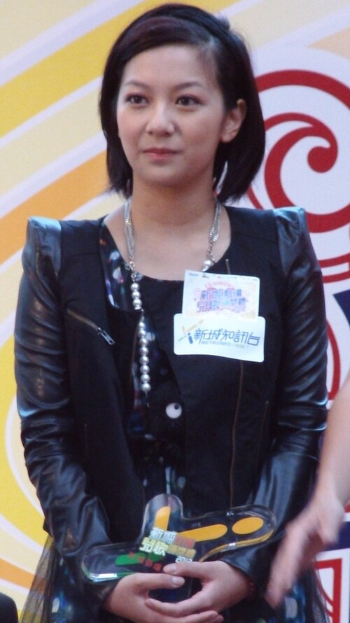File:Stephanie Ho.jpg
