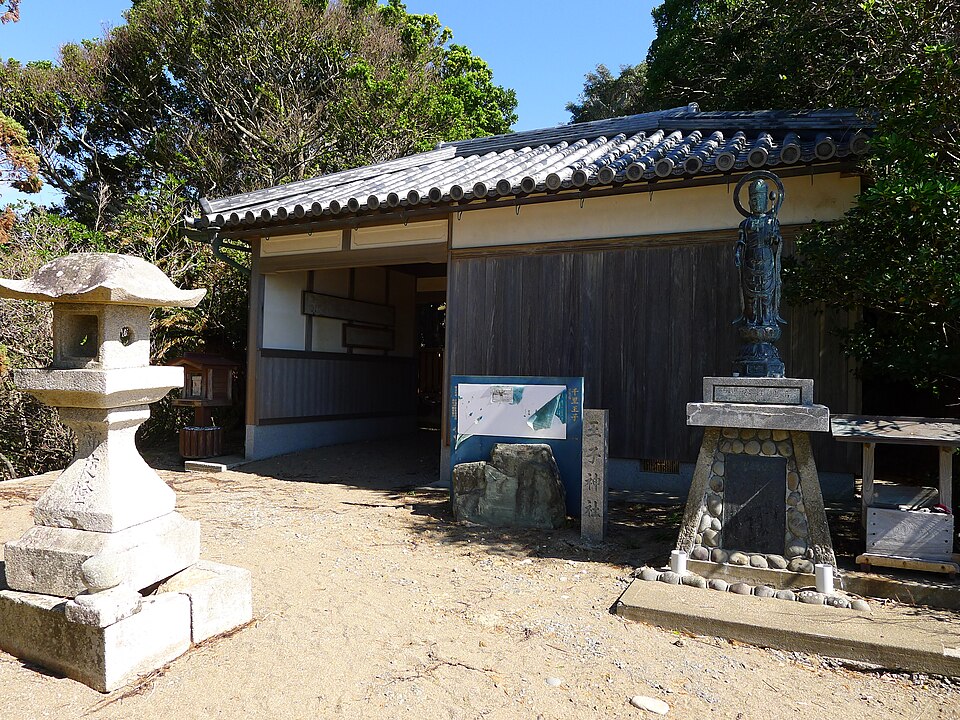 File:千里王子.jpg