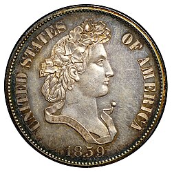 1859 pattern half dollar (not adopted)