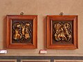 part of: Competitive reliefs&nbsp;