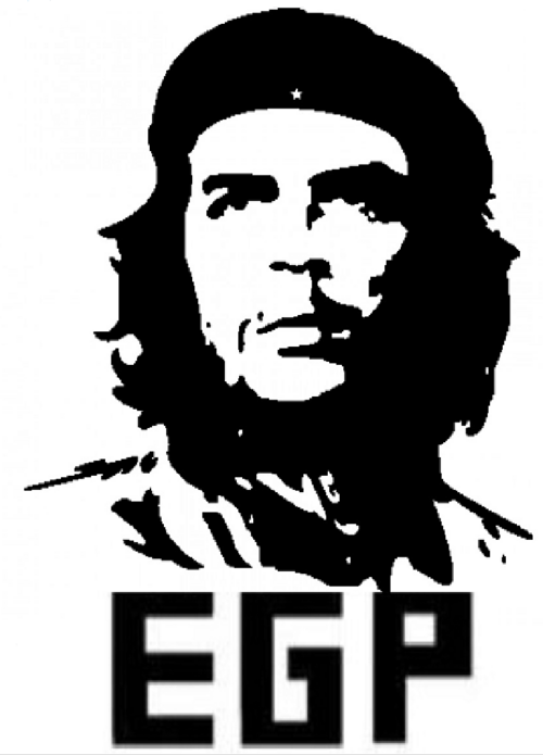 File:EGP army shield.png