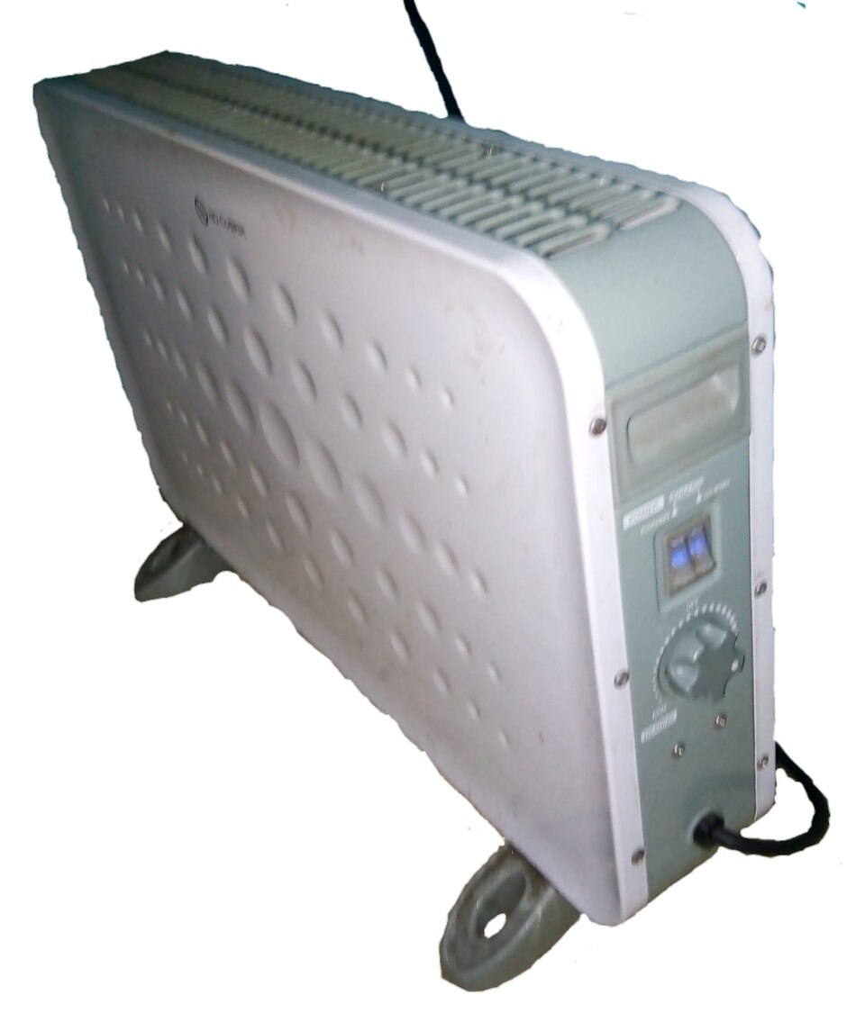 File:Electric Heater.jpg