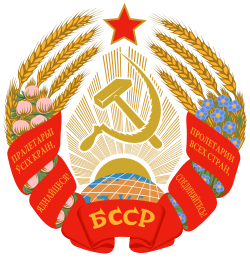 modification from 1981 until 1991
