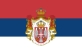Kingdom of Serbia(1882–1918)