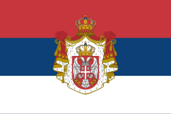 Serbia