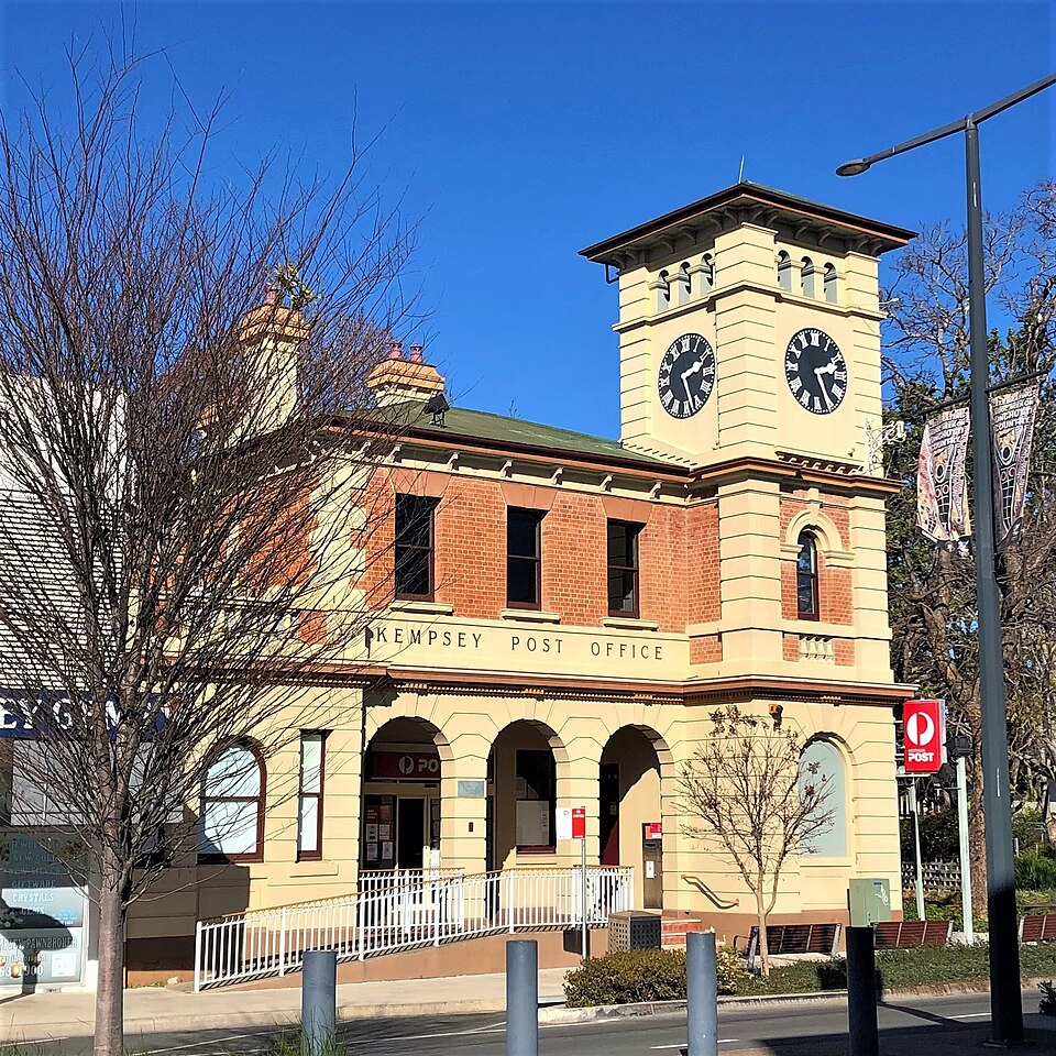 File:Kempsey Post Office.jpg
