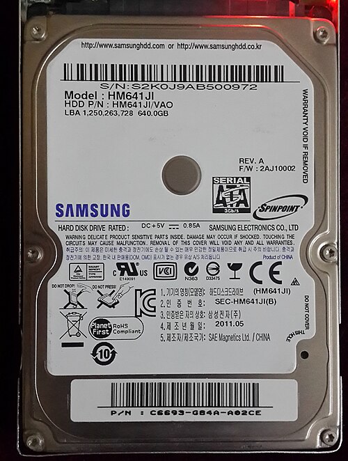 File:Samsung Hard Disk.jpg