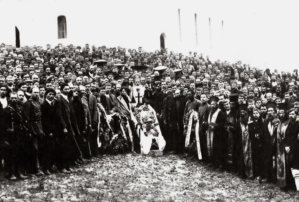 File:Погребот на Јане Сандански.jpg