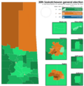 Thumbnail for version as of 00:42, 11 March 2025