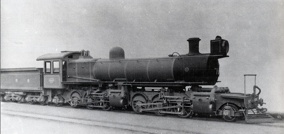 File:Class ME no. 1618.jpg