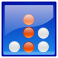Thumbnail for version as of 00:01, 10 February 2012