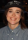 Ellen Page, Alaska Nabraska, "Waverly Hills 9-0-2-1-D'Oh"