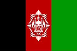 Afghanistan (from 15 October)