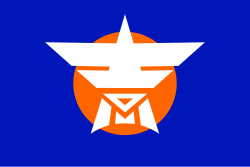 Yoshikawa (1955–2005)