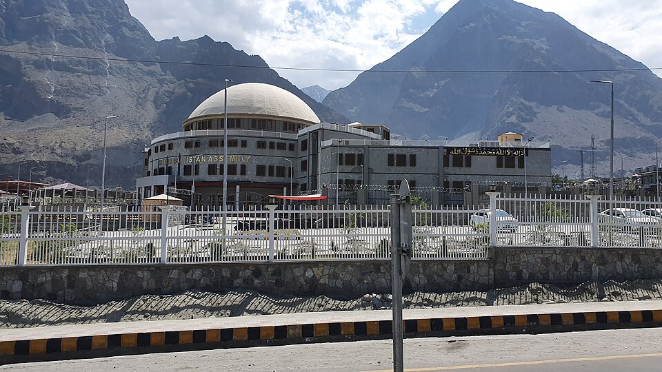 File:Gilgit Baltistan Assembly Building.jpg