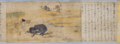 Thumbnail for version as of 15:58, 7 October 2009